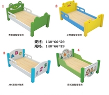 幼儿园yl睡床宝宝塑oq叠床午托实木板宝宝午休床单的(小)床护栏