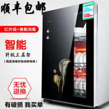 迷你家yl宝宝餐具消xx用柜式(小)型厨房茶具杯子橱柜微型机碗柜