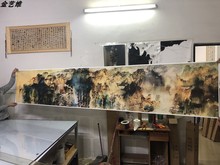 名家水ym风景山水国ib张大千庐山图家居卧室背景墙室内装饰画
