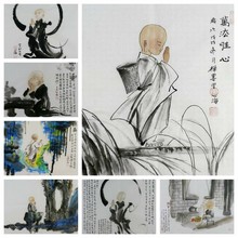 纯手绘ym画客厅装饰ib心海居士三尺斗方禅意画的物GG23