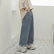 春季新ym宽松洋气2ib胖妹妹坠感牛仔阔腿裤拖地裤子潮