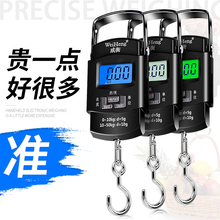 家用(小)ym手提秤高精kmkg弹簧便携式电子秤买菜(小)型手拿快递勾称