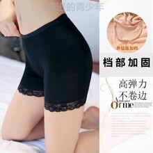 夏季安yn局防走光女wl纯棉短裤内外穿薄式短式夏天打底底裤保