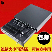 金属现yn店铺带锁收wl超大六格桌面办公收式机支票仓