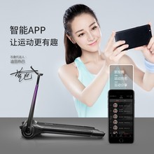 智能家yn式(小)型超静wl迷你走步电动简易折叠式室内