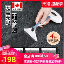加拿大yo球器手动剃en服衣物刮吸打毛机家用除毛球神器修剪器