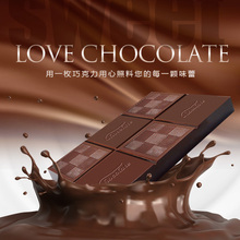 代可可yo黑巧克力大nq专用蛋糕原材料纯粉色砖草莓牛奶白1kg