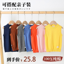 宝宝针yo马甲背心纯pg女童新式春秋马夹外穿洋气坎肩