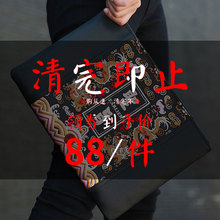 刺绣包yo手拿手抓包wu布社会包信封包hard graft潮牌