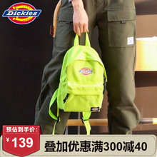 Dicyoies双肩ji潮流迷你(小)包学生书包休闲(小)背包DK005817