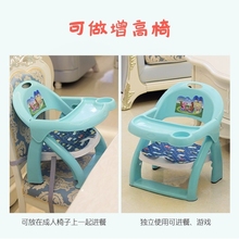 婴儿幼yo童(小)孩宝宝ji背餐椅座椅用餐桌喂吃饭学坐椅子
