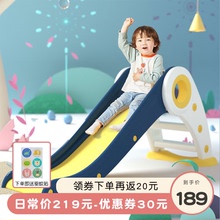 曼龙可yo叠滑梯家庭ji内(小)型宝宝宝宝滑滑梯游乐场玩具乐园
