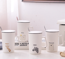 斑马带yo勺马克杯陶ji简约情侣家用创意几何办公室水杯牛奶杯