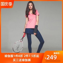 韩国网yo服女套装羽ji球衣运动服裙裤假两件长裤上衣速干服装