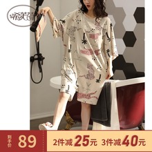 睡衣女yo季可爱卡通ji棉中袖睡裙宽松家居服可外穿连体睡裙女