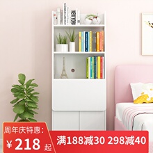 折叠电yo桌书桌书架ji体组合宝宝学生写字台写字桌简易办公桌