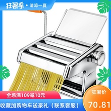 手动面yo家用304ji水洗型不锈钢手摇压面机立式机擀面