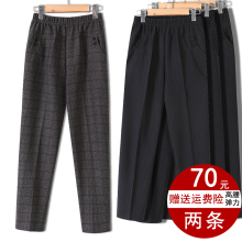 中老年yo女裤春秋季ji裤宽松大码奶奶裤子高腰休闲直筒妈妈装