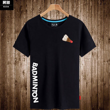 [yours]��ë���˶�Ա�������ж���T������