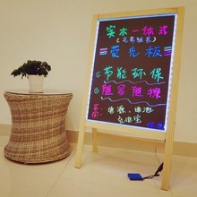 门口牌yo示荧光支架ng架广告摆摊饮品店店铺可擦拭牌子牌广告