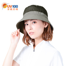 UV1yo0凉帽女士ao防晒帽夏季防紫外线户外渔夫帽沙滩帽子81333
