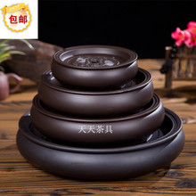 茶海茶yo茶托盘圆形ao水紫砂陶瓷现代简约家用茶具