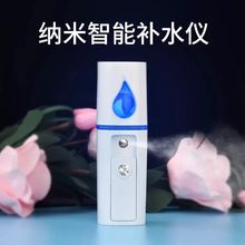 新式冷yp纳米喷雾补fcSB充电手持蒸脸美容补水神器L2