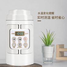 恒温多yp能电热水壶fc汤即热式旅行便携家用迷你折叠