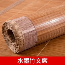 床席折yp式子双面可wj的 1.21.5米1.81.35宽床凉席 子草席