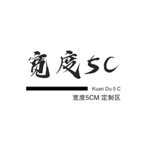 和纸胶yq定制定做厂wd少量古风的物日本彩色图案文创手帐胶带