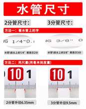 3M净yq器接头2分wd分水龙头转换水管直通直饮水机过滤器配件