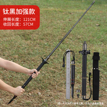 一米甩yr伸缩棍挡刀ei棍车载防身自卫武器用品打架三节摔鞭棍