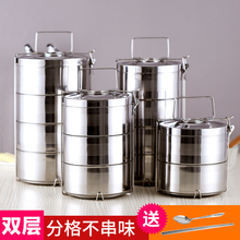 不锈钢yr容量多层保nn手提便当盒学生加热餐盒提篮饭桶提锅