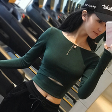 网红露yr甲显瘦健身nn动罩衫女修身跑步瑜伽服打底T恤春秋式