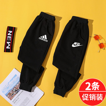 男童裤yr春秋式加绒nn松运动裤胖童大码中大童运动裤
