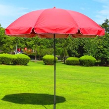 星河博ys大号户外双fy雨伞摆摊伞广告伞定制太阳伞遮阳沙滩伞