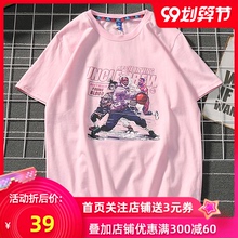 青少年yt牌篮球个性uazang短袖男生休闲运动纯棉t恤学生宽松情侣