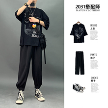 两件套yt020夏季ua生韩款个性潮流幽灵印花短袖T恤男休闲宽松