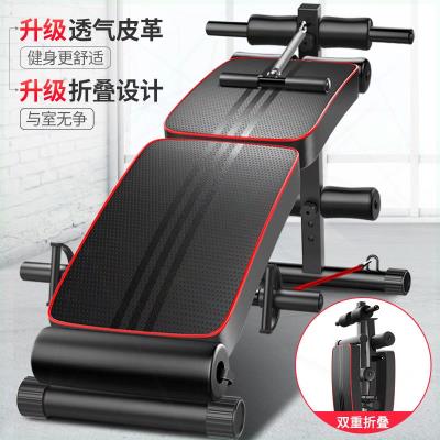 锻炼健yt练男女运动ua可折叠式仰卧板家用器材。辅助器瘦肚子