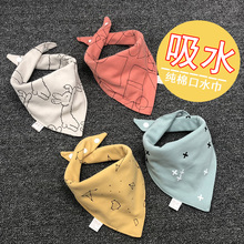 宝宝纯yt新生婴儿围ua布宝宝双层男女孩按扣三角口水兜