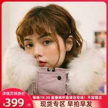 午睡学yt风中长式工qb领羽绒服连帽派克服学生秋冬宽松外套女