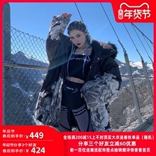 HTCyt花卉麂皮皮qb潮牌加绒加厚宽松外套大毛领情侣座山雕雕王