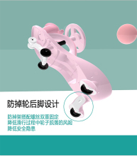 宝宝扭yt车静音万向qb玩具摇摆车溜溜车宝宝滑行防侧翻妞妞车