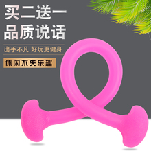 办公室yt力绳健身硅qb绳瑜伽扩胸器背部锻炼器材家用女