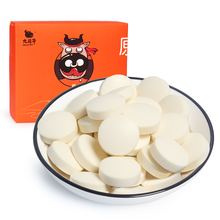 九匠牛yt味内蒙古含qb品118g宝宝干吃牛