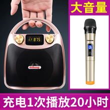 奇声无yt蓝牙扩音器qb教师专用喊话扬声喇叭耳麦克风摆摊叫卖
