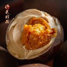 许氏醇yt 柴烤蟹黄qb咸鸭蛋五香正宗流油非广西北海鸭蛋黄