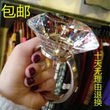80Myt水晶超大钻qb石大戒指 婚庆布景道具 结婚求婚纪念礼 包邮