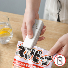 USByt电封口机迷qb家用塑料袋零食密封袋真空包装手压封口器