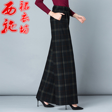 202yt秋冬新式垂qb腿裤女裤子高腰大脚裤休闲裤阔脚裤直筒长裤